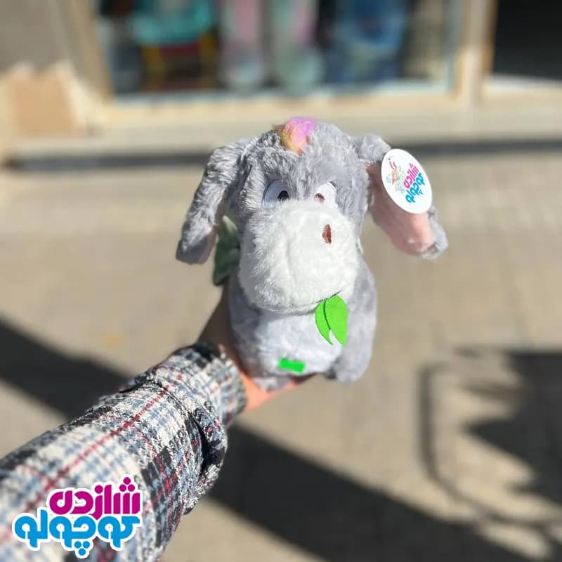 عروسک الاغ خورجین دار اورجینال — تصویر ۲