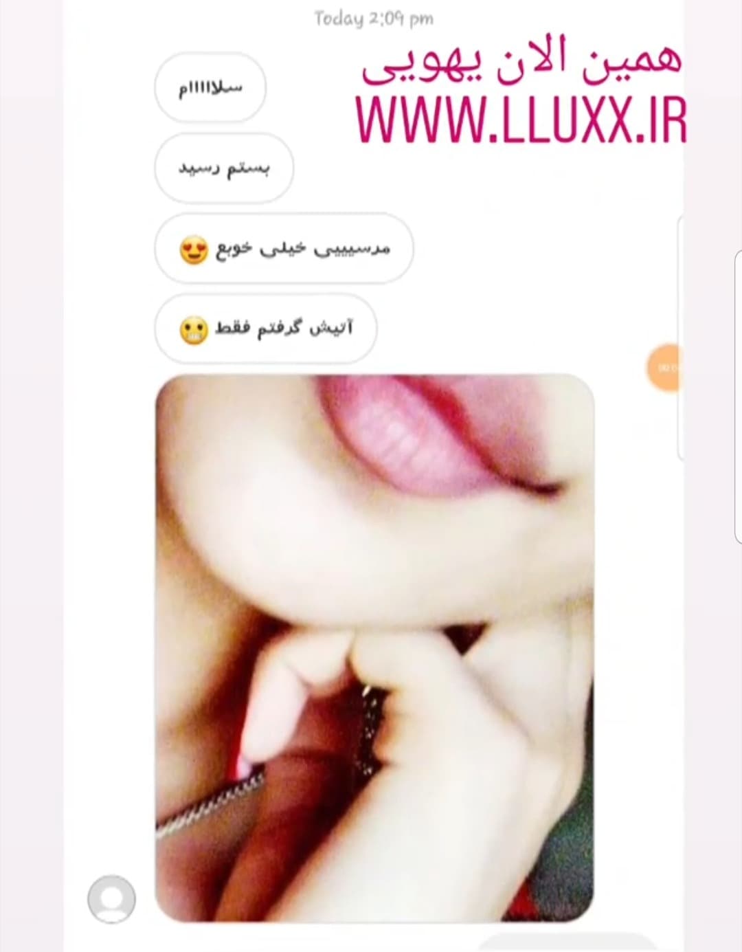 حجم دهنده لب پلامپ ایت Plump it! — تصویر ۲
