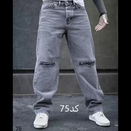 شلوار بگ مردانه(ذغالی) — تصویر ۴