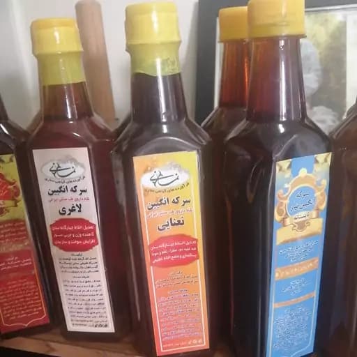 سرکه انگبین مصفی خون 500 گرمی برای رفع غلظت و چربی خون تعدیل اخلاط بدن رفع آکنه و صفرا بر — تصویر ۲