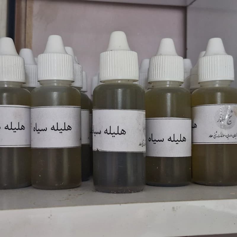روغن هلیله رفع سفیدی مو 30 میلی