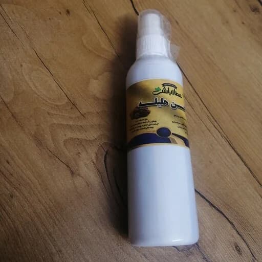 روغن هلیله رفع سفیدی مو
