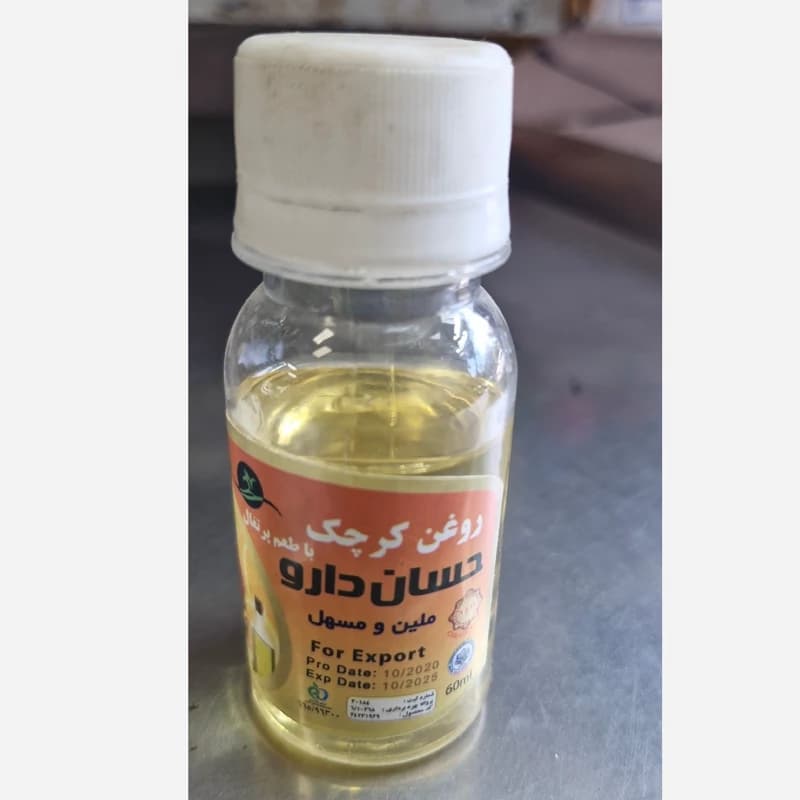روغن کرچک احسان دارو 60 میلی