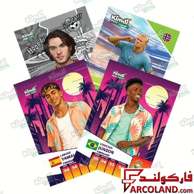 کیمدی کارت فوتبال سامر مدل Kimdi Summer 2026 بسته 96 عددی — تصویر ۲