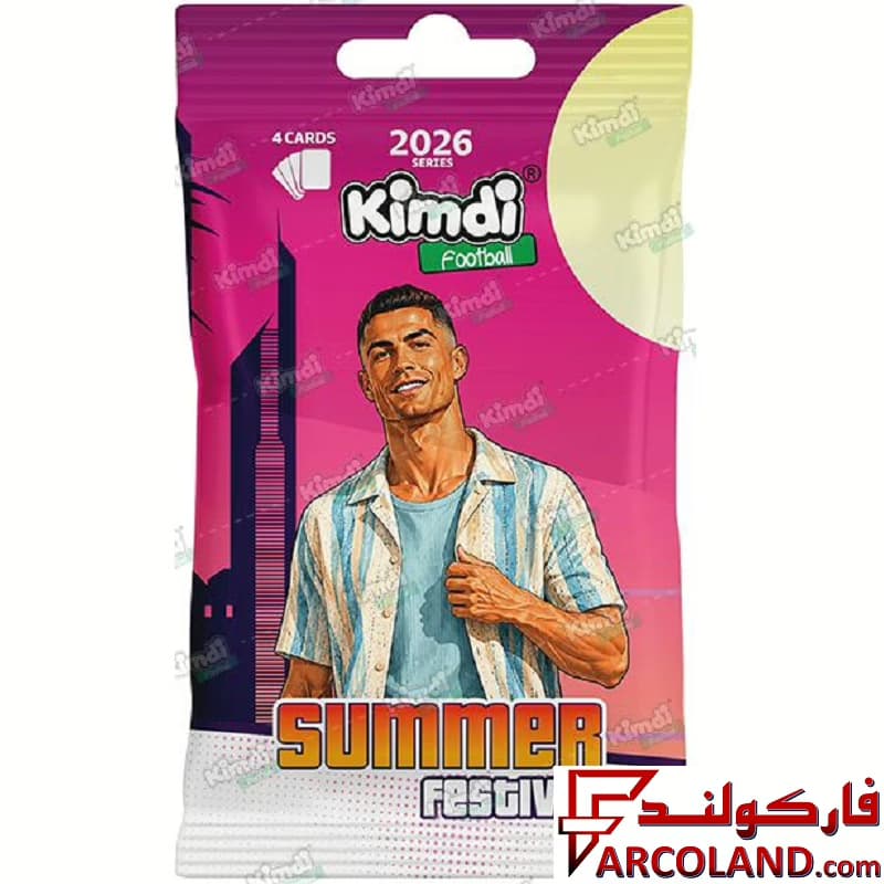 کیمدی کارت فوتبال سامر مدل Kimdi Summer 2026