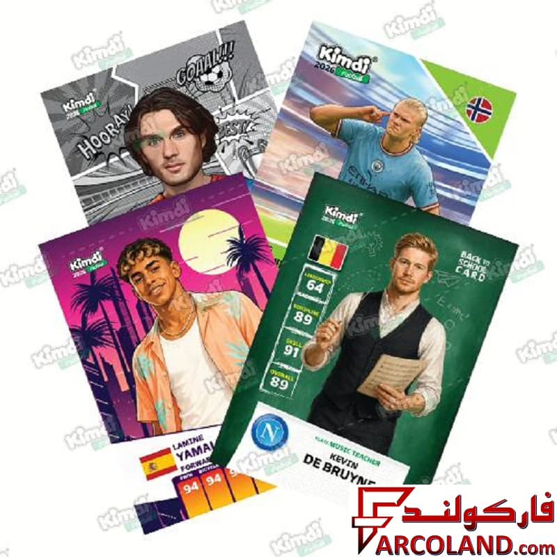 کیمدی کارت فوتبال سامر مدل Kimdi Summer 2026 — تصویر ۳