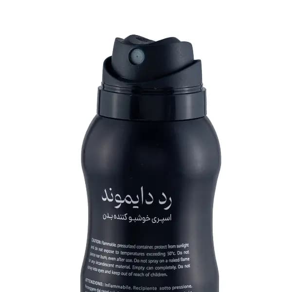 اسپری خوشبوکننده بدن مردانه رد دایموند مدل SAVAGE — تصویر ۳