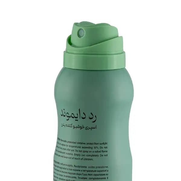 اسپری خوشبوکننده بدن مردانه رد دایموند مدل MEGAMARRE — تصویر ۳