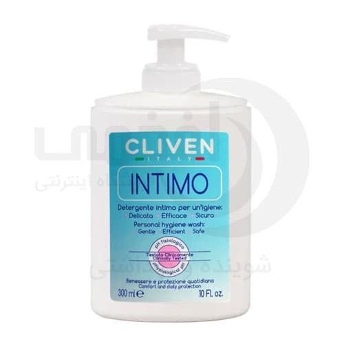 ژل بهداشتی بانوان کلیون CLIVEN مدل INTIMO حجم 300 میل