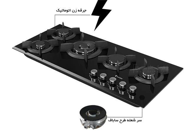 اجاق گاز صفحه ای داتیس 5 شعله مدل DG 504 — تصویر ۳