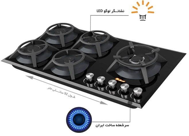 اجاق گاز صفحه ای داتیس 5 شعله مدل DG 533 — تصویر ۳