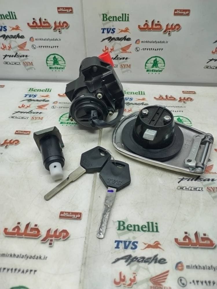 سری (ست) سوییچ موتور tvs hlx اچ ال ایکس 150 اصلی — تصویر ۲