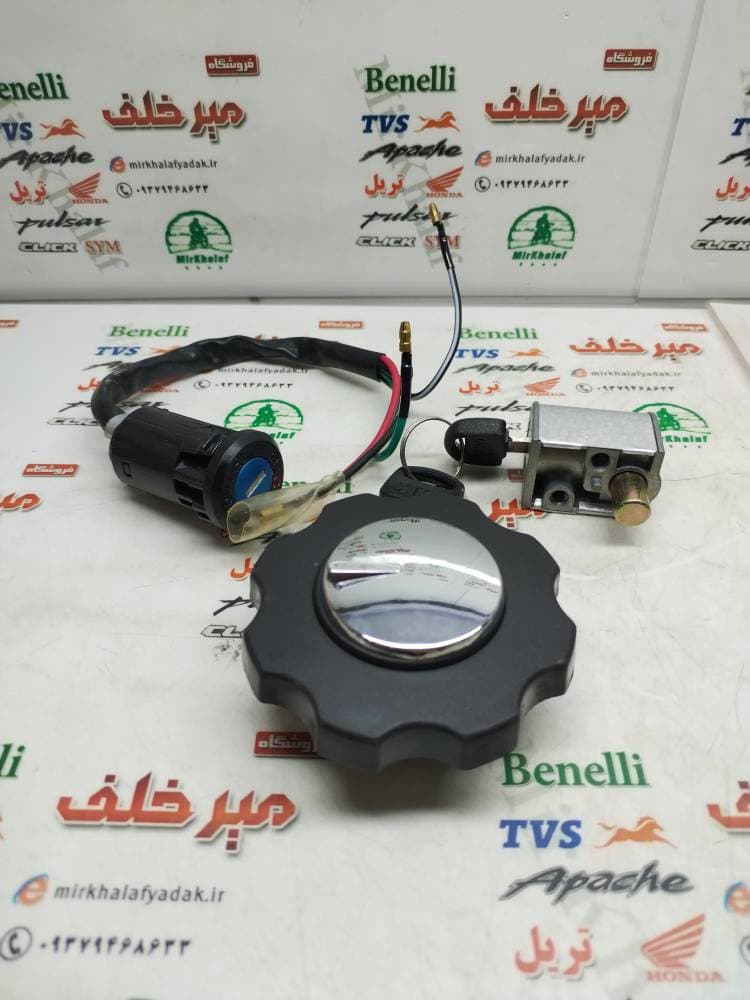 سری (ست) سوییچ کامل موتور هوندا cdi سی دی ای