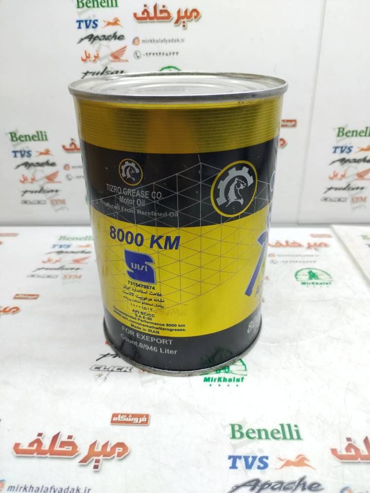 روغن موتور 50 دانوب 1 لیتری — تصویر ۳