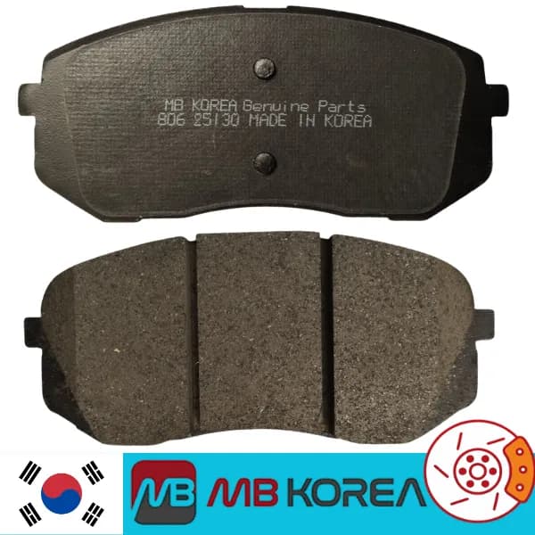 لنت ترمز جلو کیا کادنزا سال 2011-2014 ام بی کره MB Korea
