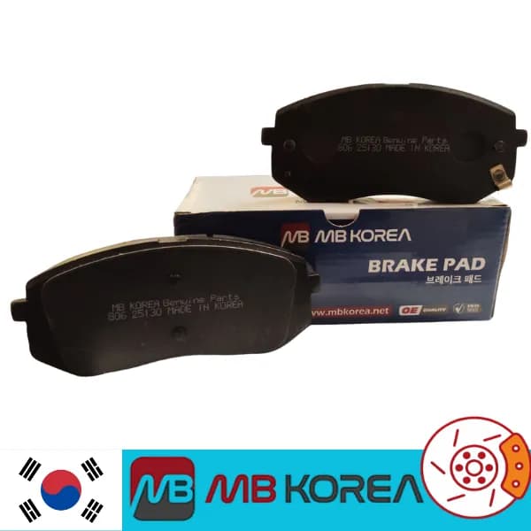 لنت ترمز جلو هیوندا ix35 ام بی کره MB Korea — تصویر ۳