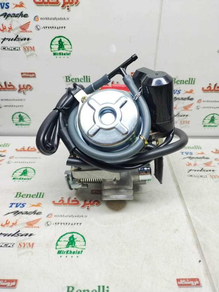 کاربراتور کامل موتور پاکشتی و اسکوتری و گازی (50 cc سی سی) — تصویر ۳