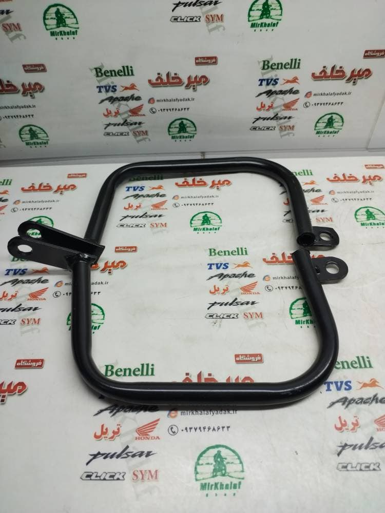 دستگیره زین عقب موتور تریل گلد رادیسون (جفتی)