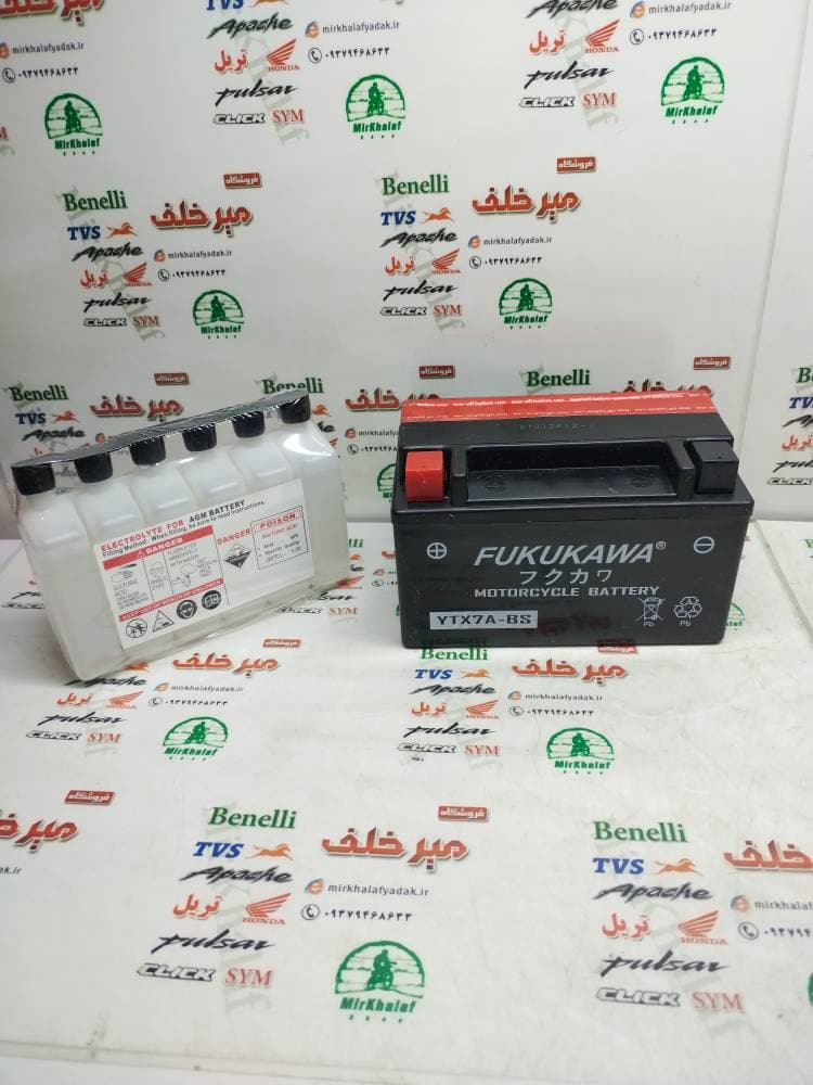 باطری 12/7 امپر پهن (کوتاه) فشرده فوکوکاوا fukukawa مالزی