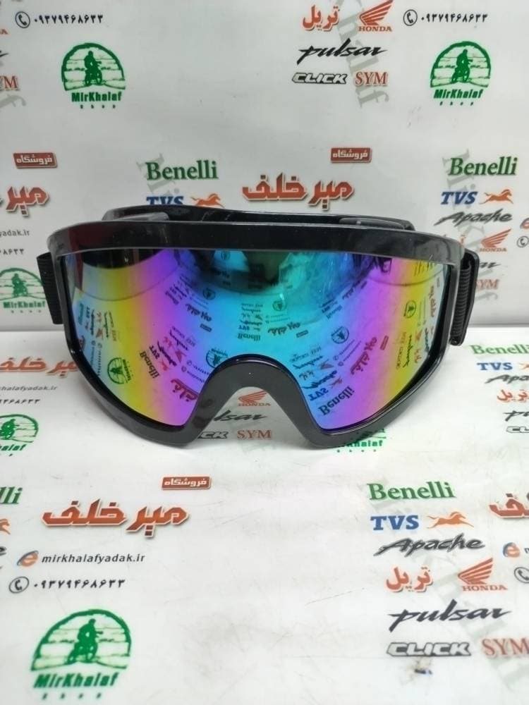 عینک بادگیر کراسی 7 رنگ