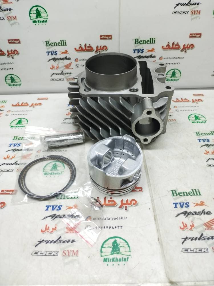 سیلندر و پیستون (پستان) کامل موتور طرح کلیک و واریو 160 170 و یاماها طرح ایروکس 180 nvx