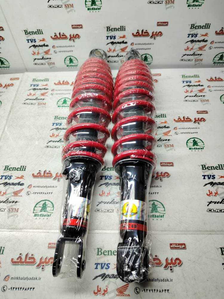 کمک فنر عقب موتور sym لاکی و j 200 جی و sr 200 اس ار (جفتی) — تصویر ۲