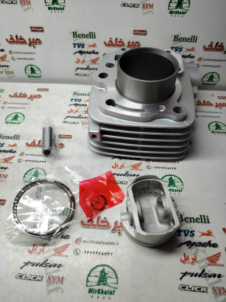 سیلندر کامل با رینگ و پیستون (پستان) موتور tvs راکس و نئو 125 انژکتوری — تصویر ۴