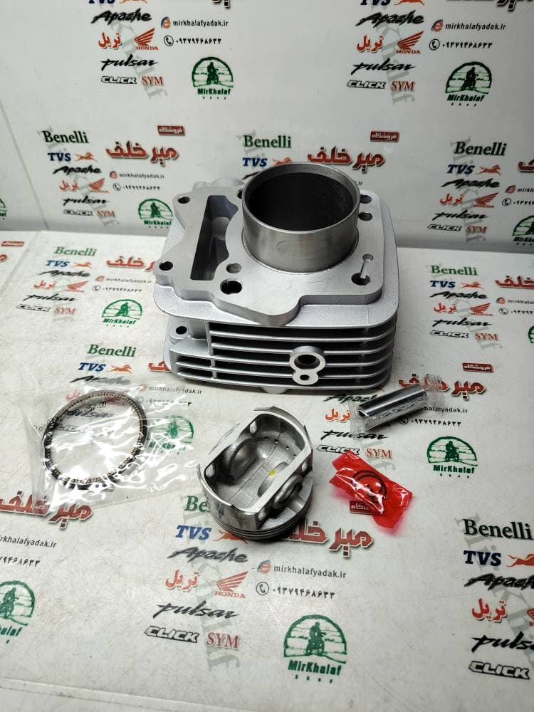 سیلندر کامل با رینگ و پیستون (پستان) موتور tvs راکس و نئو 125 کاربراتور — تصویر ۲
