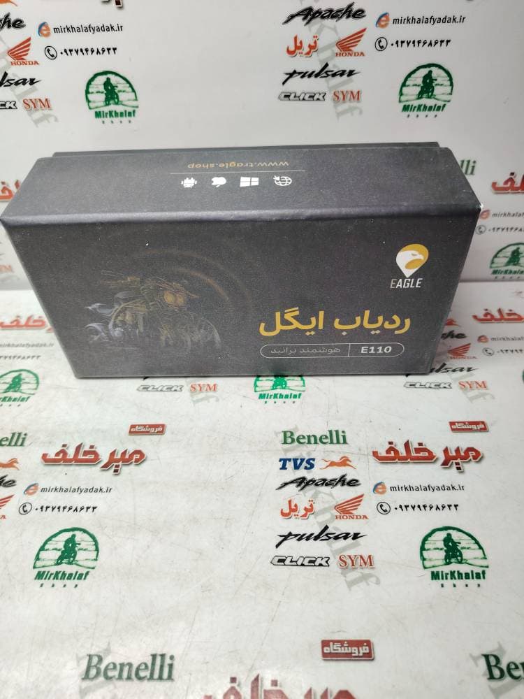 ردیاب gps جی پی اس برند ایگل eagle فول اپشن (e110)