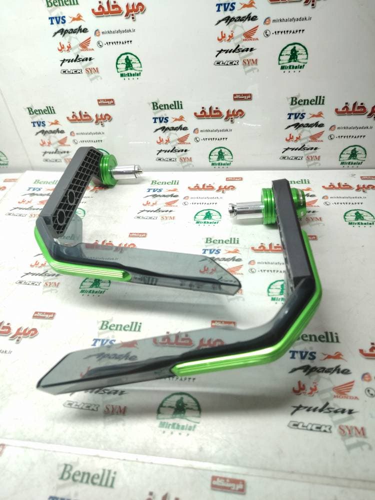 هندگارد (محافظ) سر دسته فرمان انواع موتورسیکلت شیشه ای فضایی رنتال cnc مشکی سبز (جفتی)