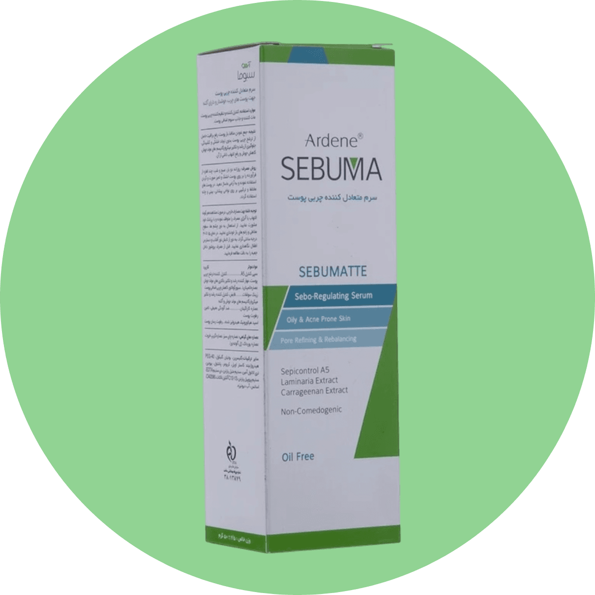 سرم متعادل کننده چربی پوست آردن سبوما مدل Sebumatte حجم 50 میل/Ardene Sebuma Sebumatte Sebu Regulating Serum — تصویر ۲