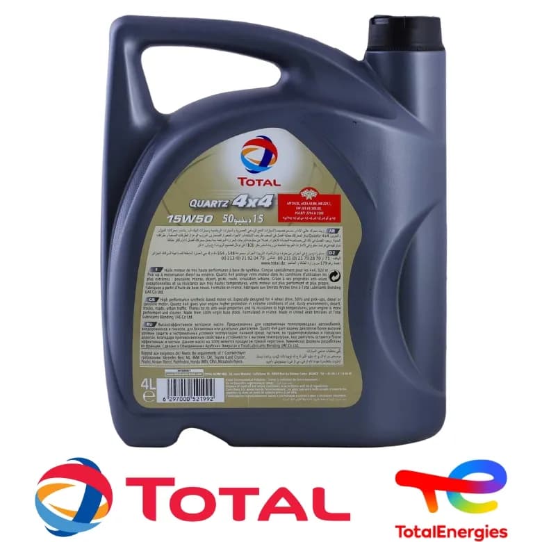 روغن موتور توتال 4 لیتری Quartz 4X4 15W-50 — تصویر ۲