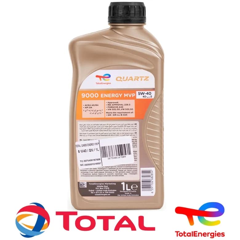 روغن موتور توتال 1 لیتری Quartz 9000 MVP 5W-40 — تصویر ۳