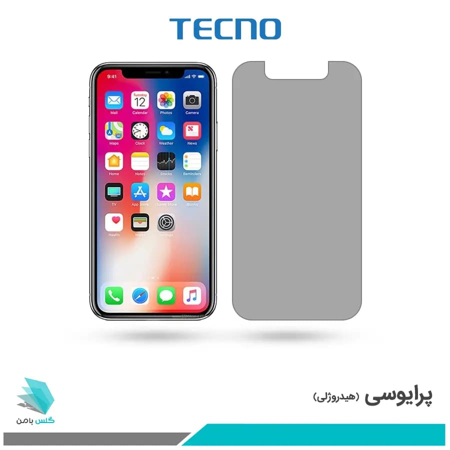 گلس اپل iPhone X پرایوسی برند تکنو