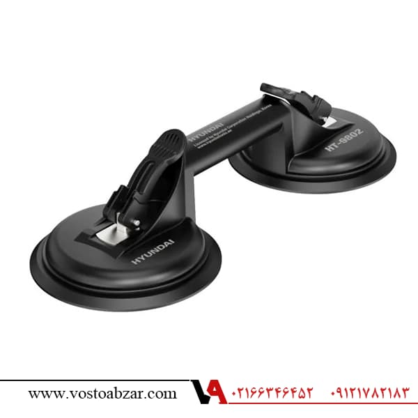 قاپک دو کاپ هیوندای مدل HT-9802