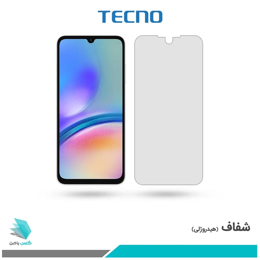 گلس سامسونگ Galaxy A05S شفاف برند تکنو
