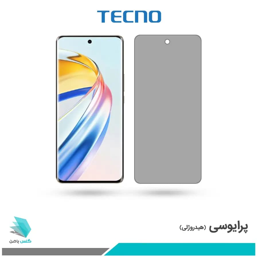 گلس آنر X9B پرایوسی برند تکنو