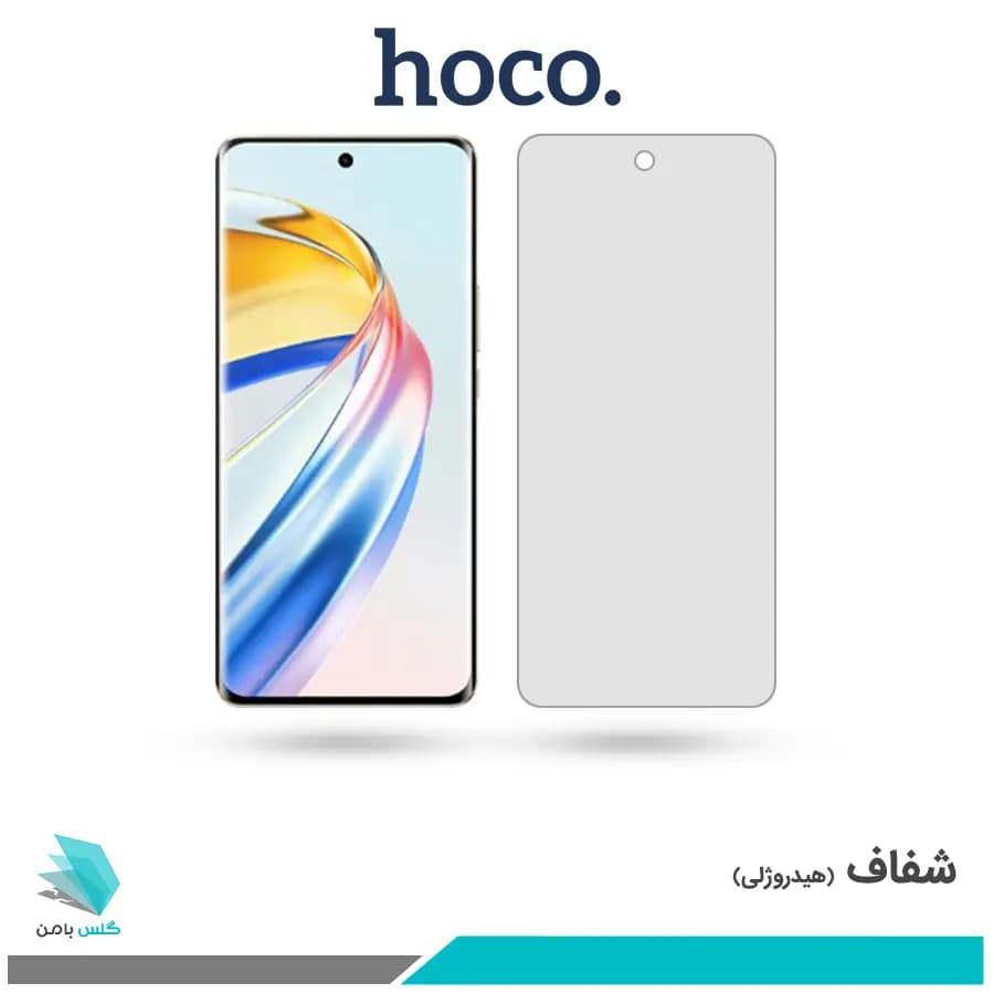 گلس آنر X9B شفاف برند هوکو