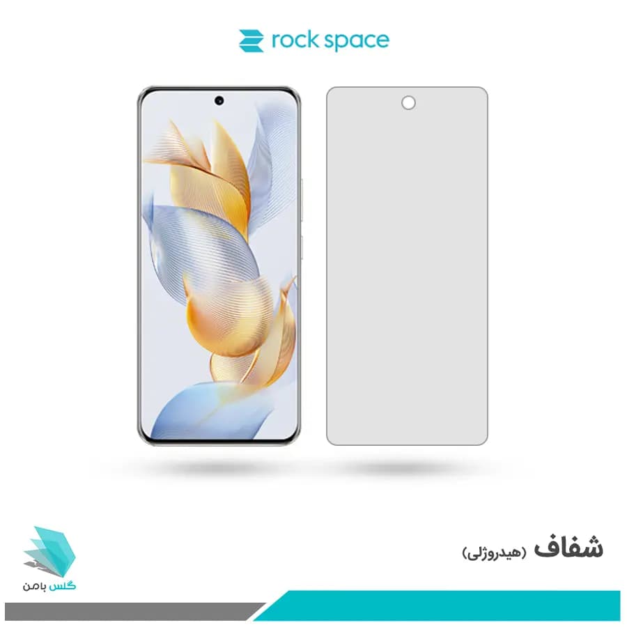 گلس آنر 90 شفاف برند راک اسپیس