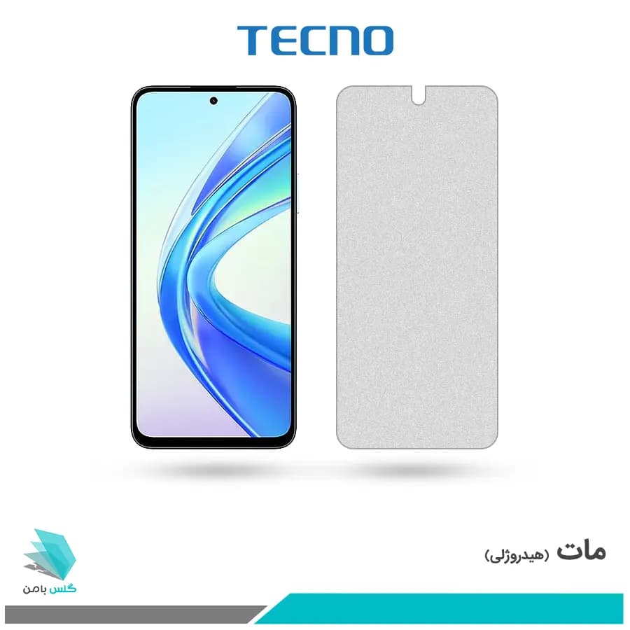 گلس آنر X7B مات برند تکنو