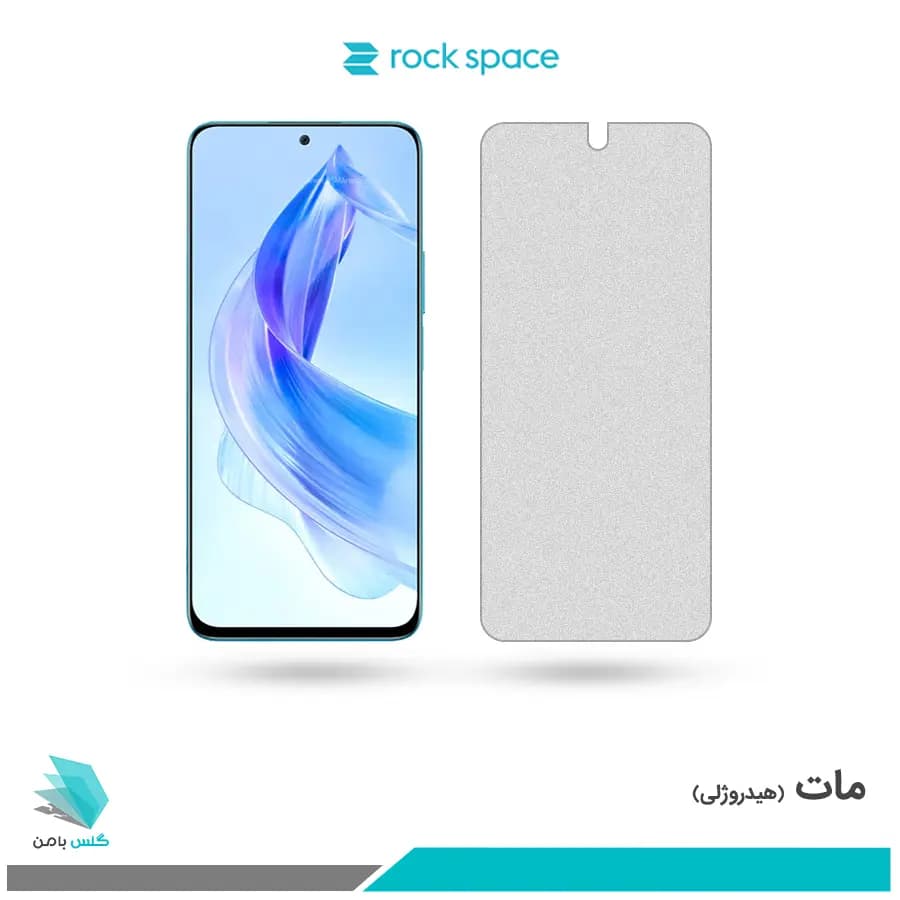 گلس آنر 90 مات برند راک اسپیس