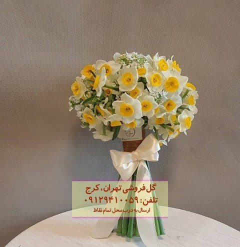 باکس گل نرگس لاکچری در گلفروشی پردیسان