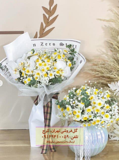 باکس گل نرگس در گل‌فروشی شهید دستغیب
