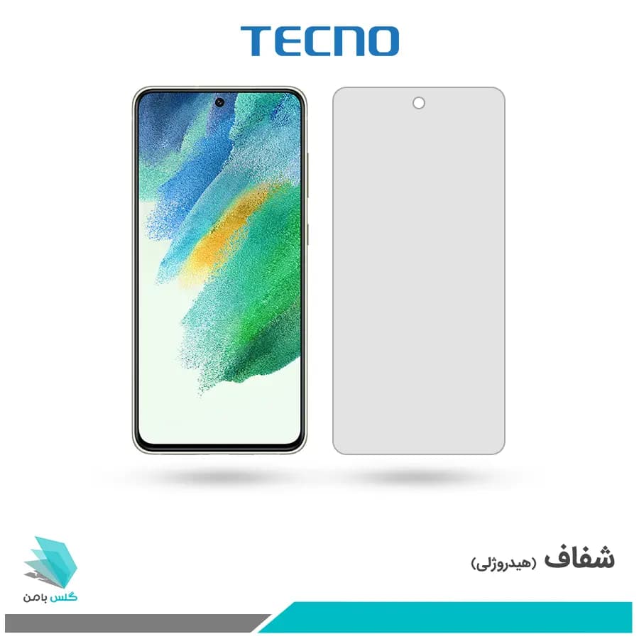 گلس سامسونگ Galaxy S21 FE شفاف برند تکنو