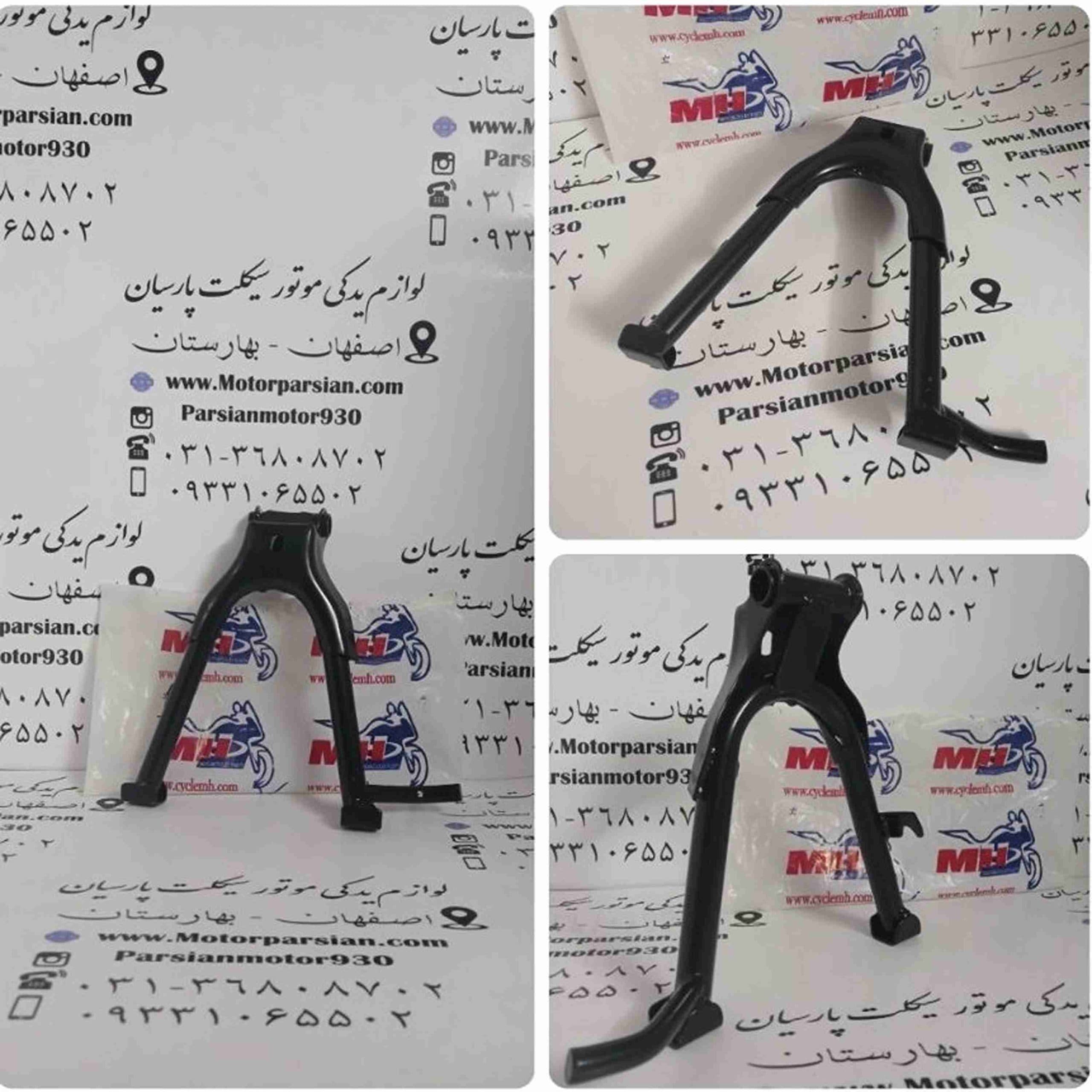 جک وسط (دوپا) پیشرو 70 MH