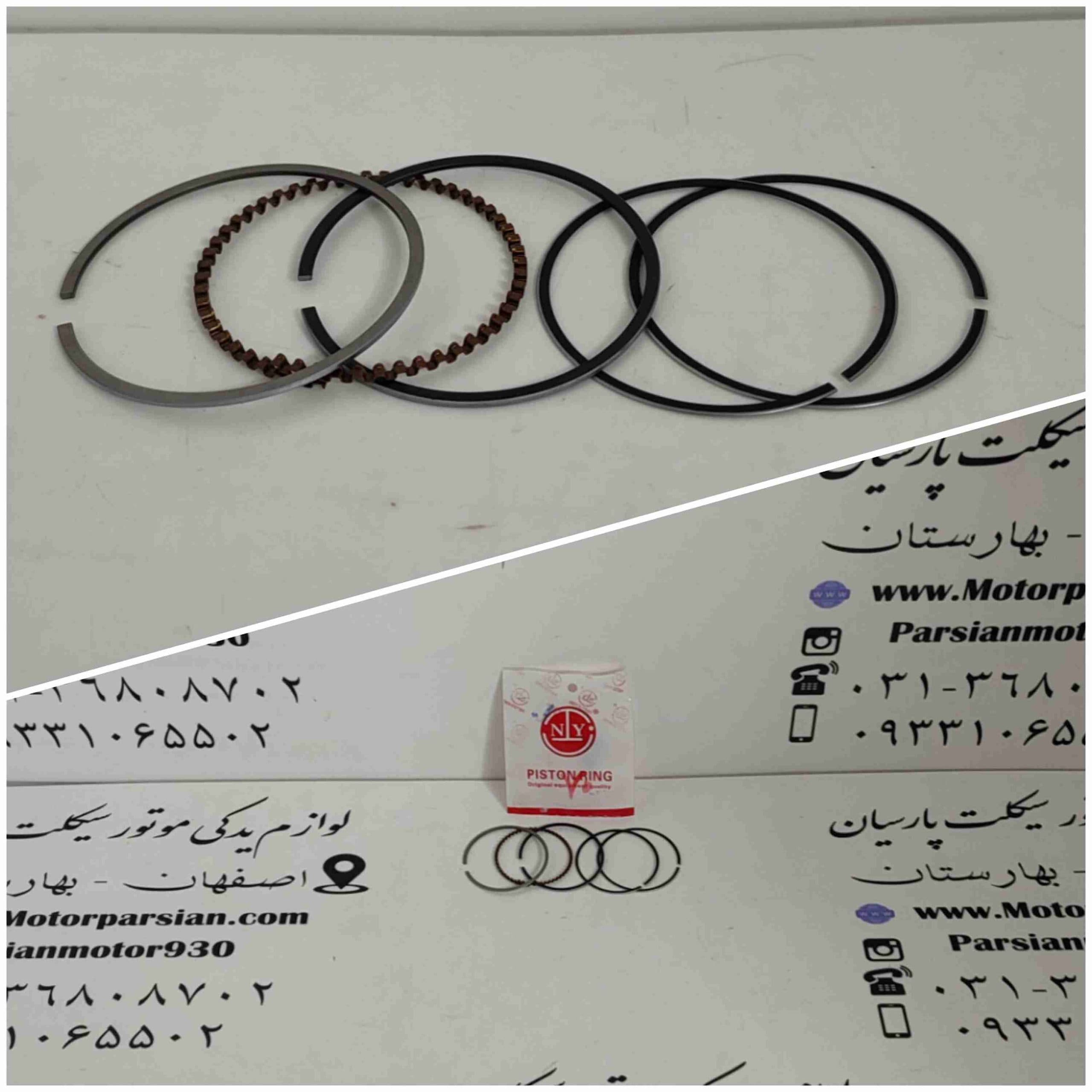 رینگ تکی پیستون پیشرو 70 سایز 75 MH