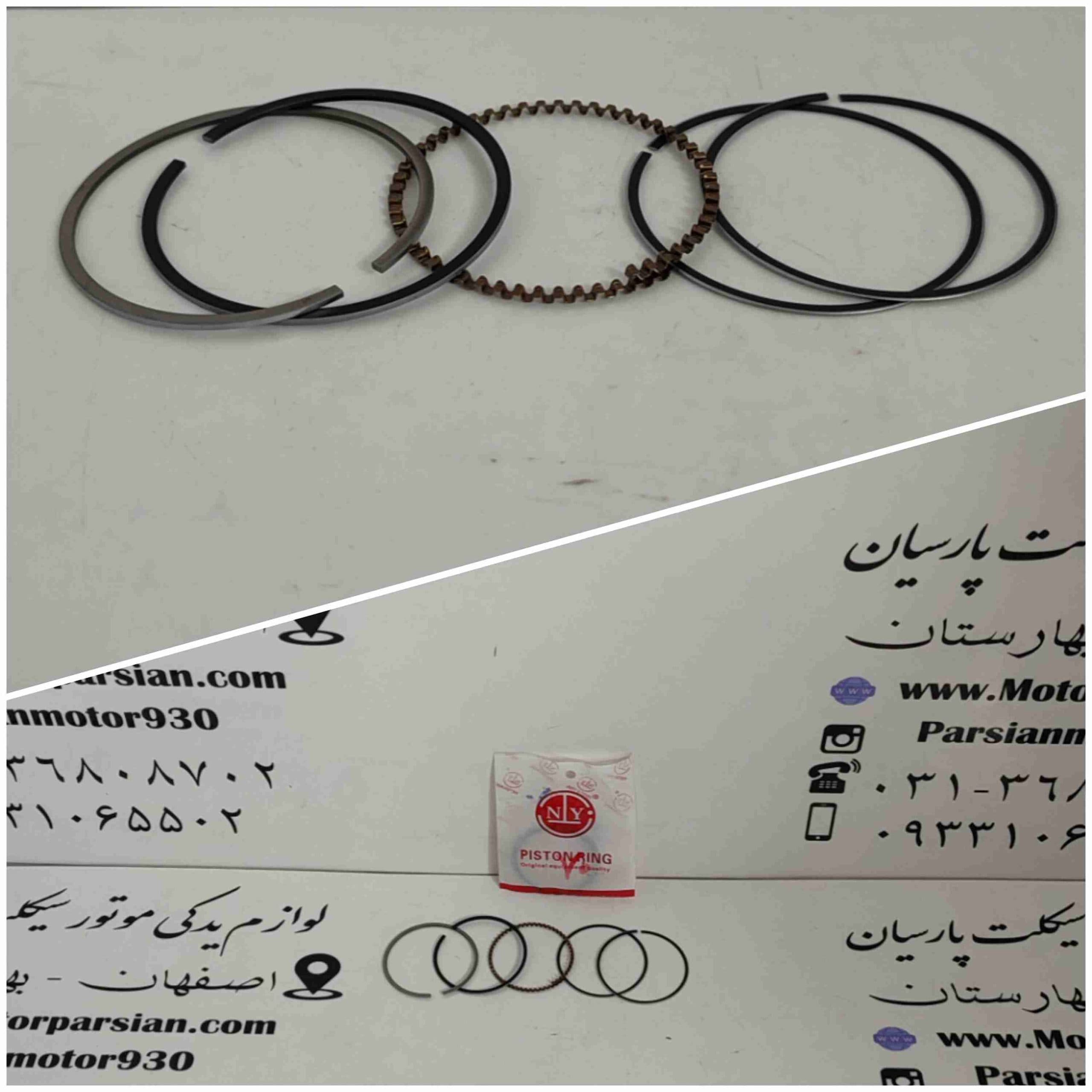 رینگ تکی پیستون پیشرو 70 سایز 50 MH