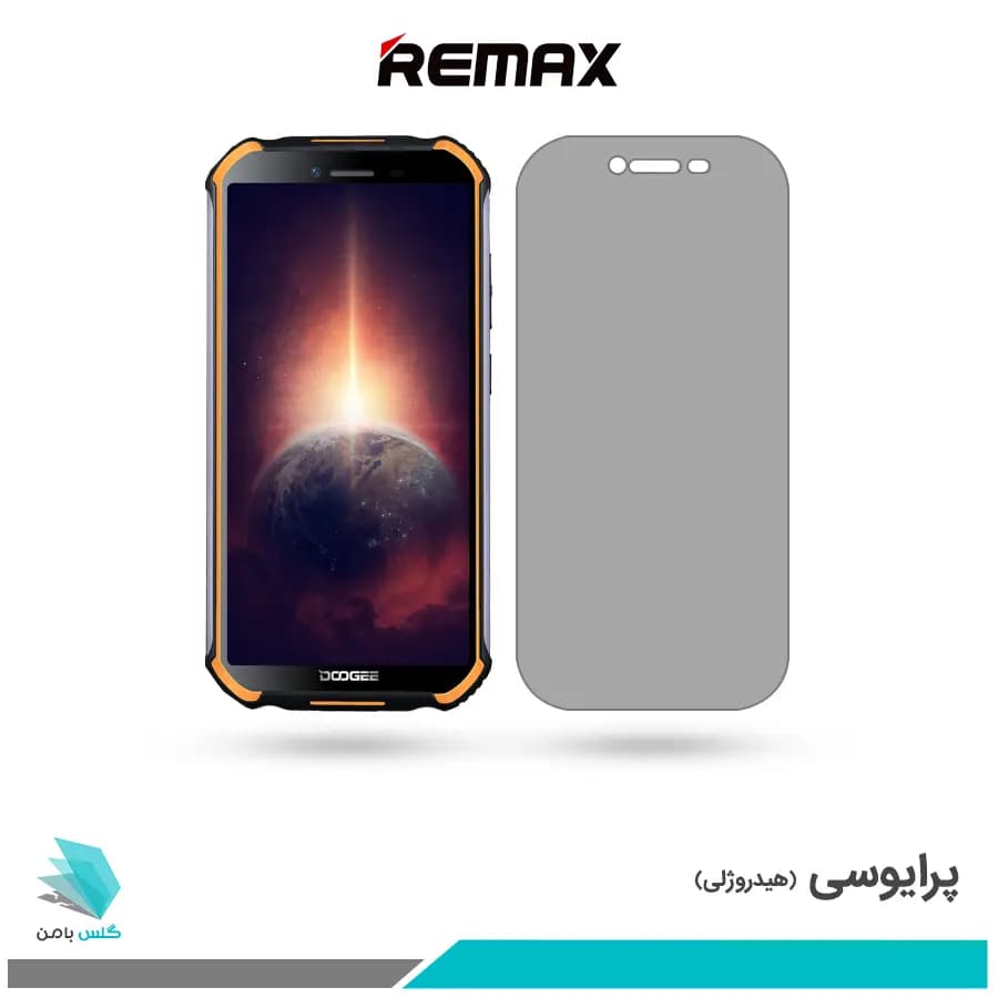 گلس دوجی S40 Pro پرایوسی برند ریمکس