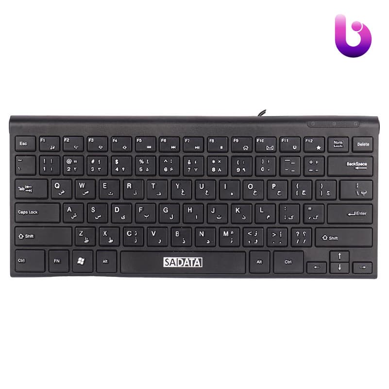 کیبورد ارگونومیک SADATA SK-202 | حروف فارسی | کابل 1.5 متری | کلیدهای مولتی‌مدیا