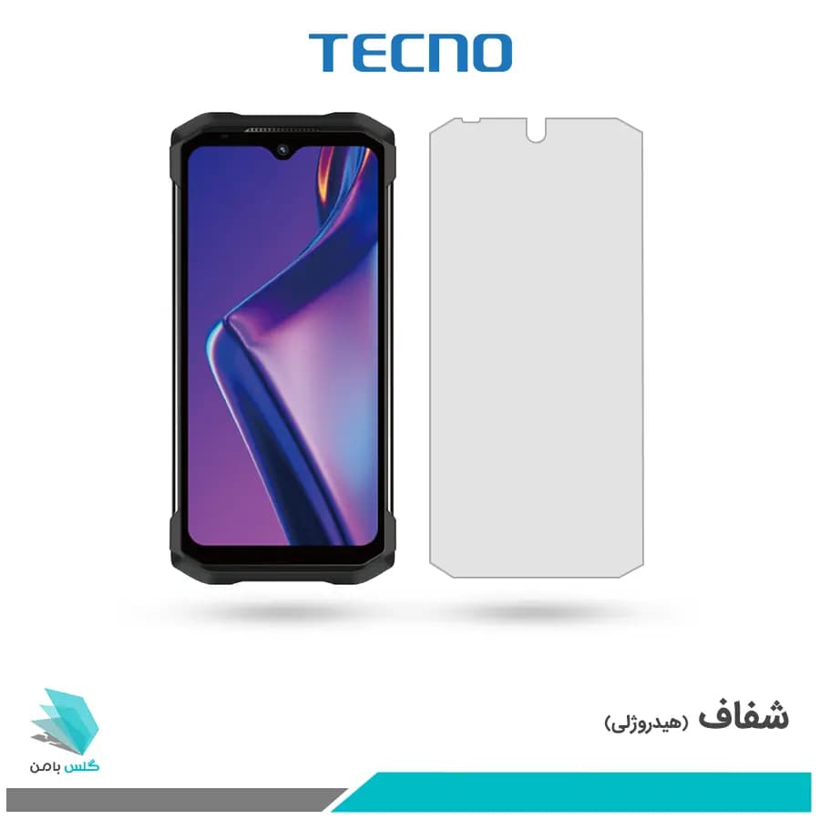 گلس دوجی S98 Pro شفاف برند تکنو